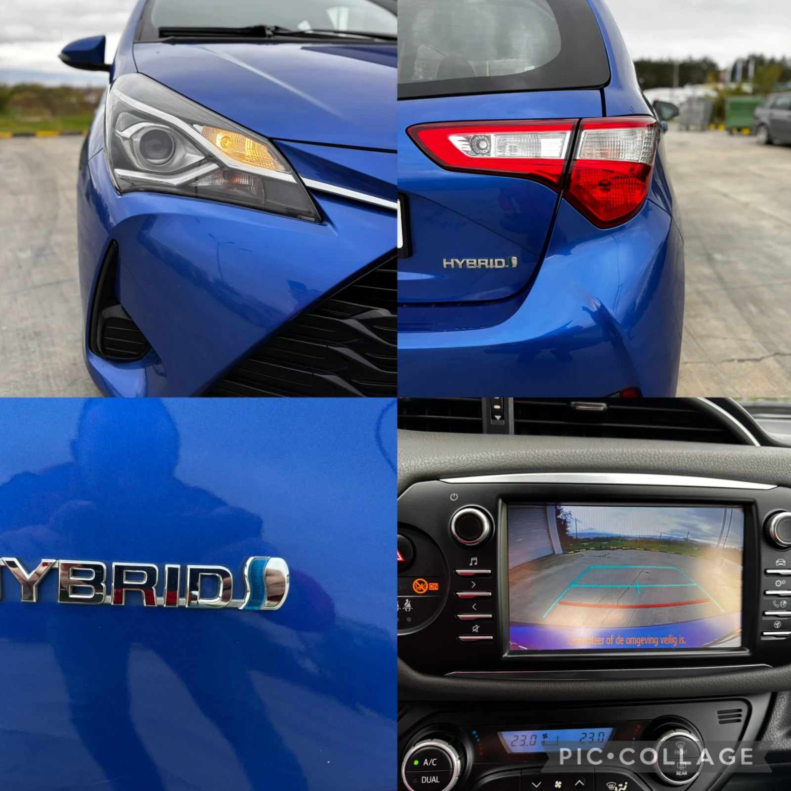 Toyota Yaris 1.5 HYBRID* 115 177 KM* COC* KTEO* 2020 | Mobile.bg   16