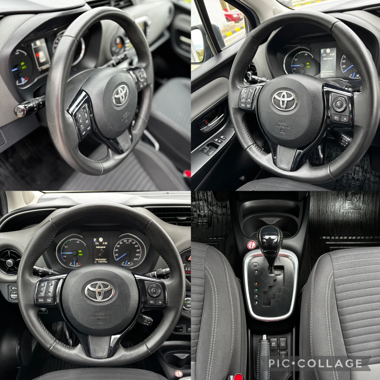 Toyota Yaris 1.5 HYBRID* 115 177 KM* COC* KTEO* 2020 | Mobile.bg   17