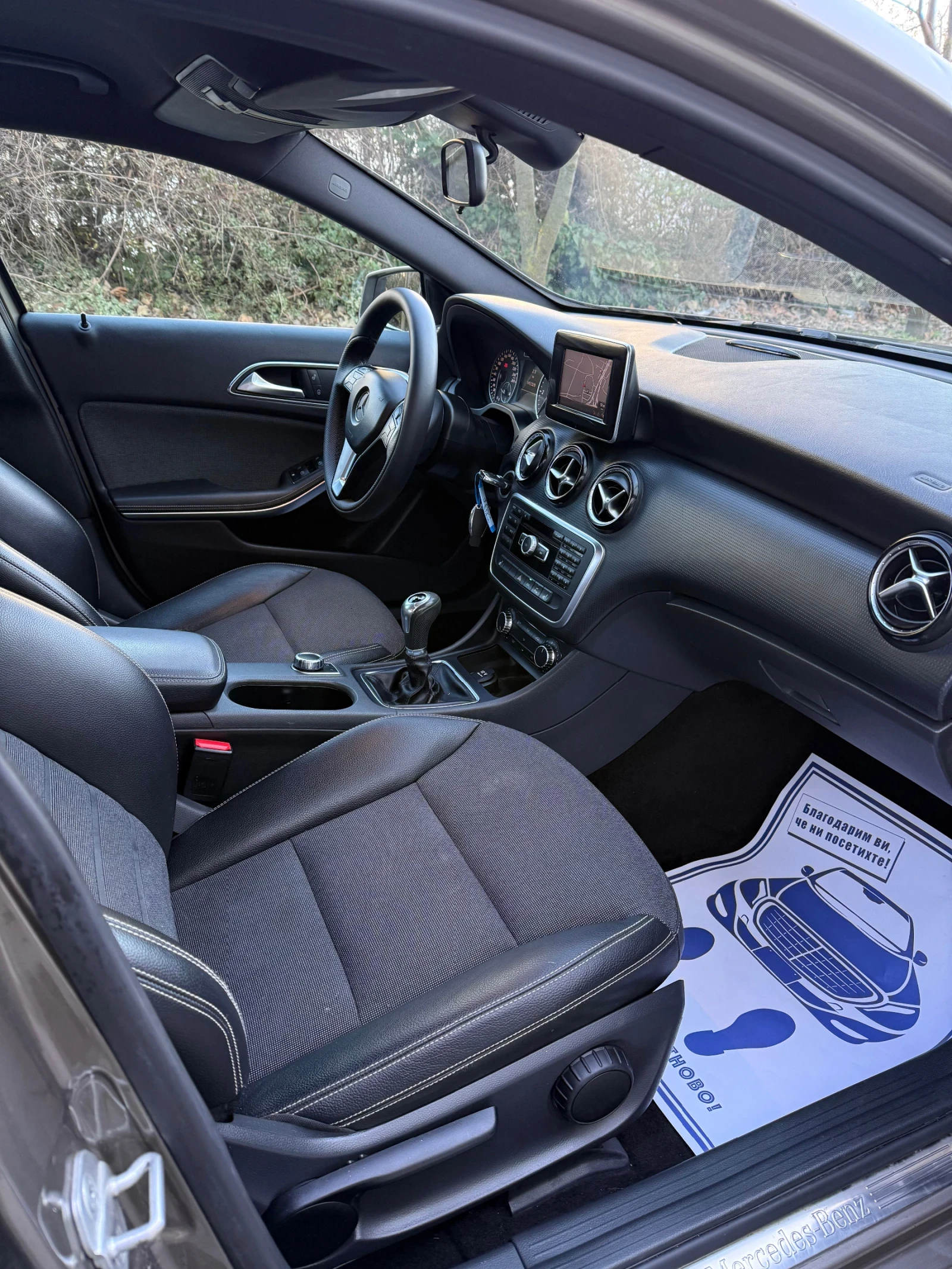 Mercedes-Benz A 200 CDI | Mobile.bg � ����������� 8