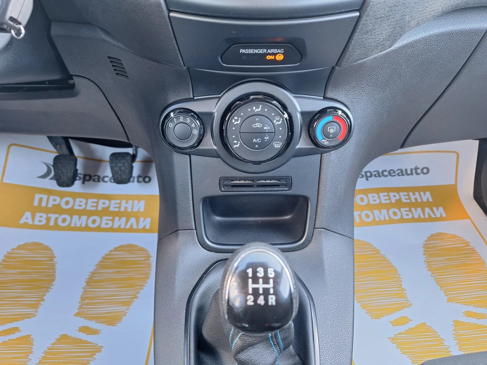 Ford Fiesta 1.25 Duratec 82�.�. | Mobile.bg � ����������� 12