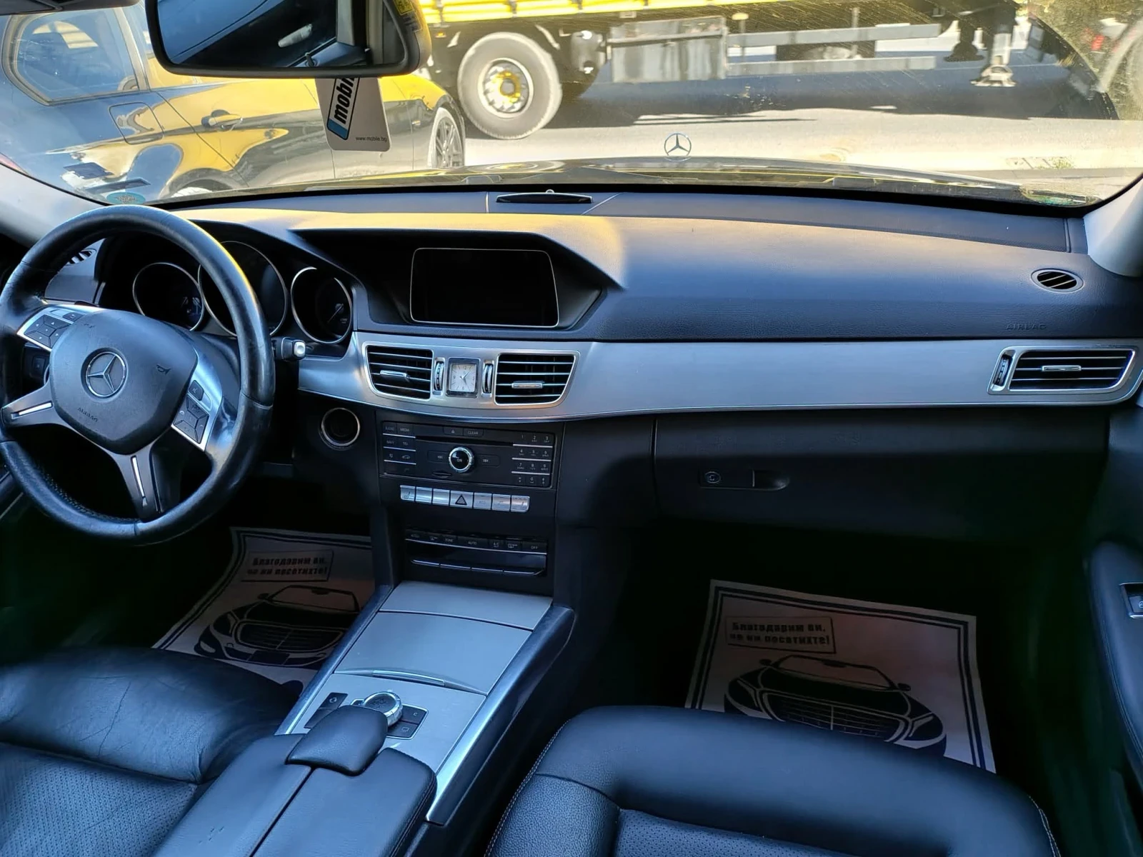 Mercedes-Benz E 220 2.0 cdi bluetec  | Mobile.bg � ����������� 8