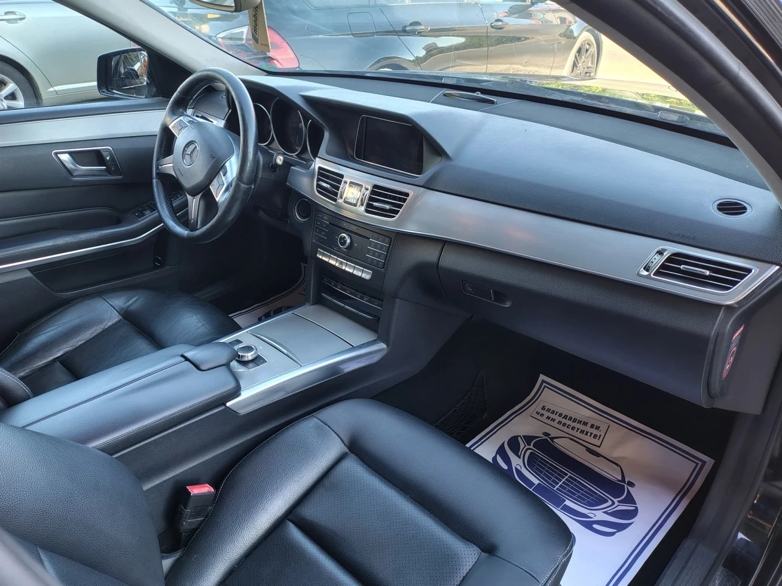Mercedes-Benz E 220 2.0 cdi bluetec  | Mobile.bg � ����������� 6