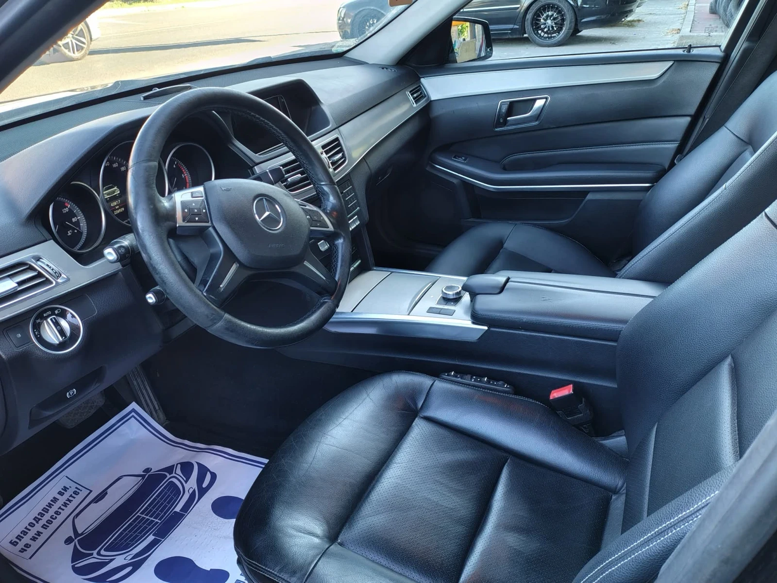 Mercedes-Benz E 220 2.0 cdi bluetec  | Mobile.bg � ����������� 9