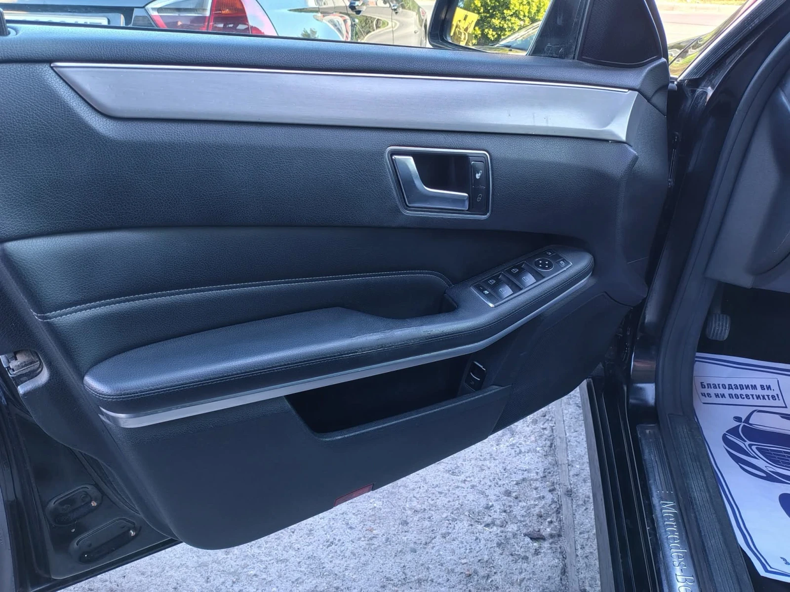 Mercedes-Benz E 220 2.0 cdi bluetec  | Mobile.bg � ����������� 12