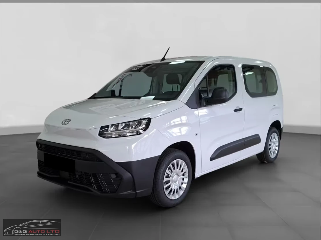 Toyota Proace City Verso 1.2/110HP/L1/FLOW/LED/277z | Auto.bg — изображение 1