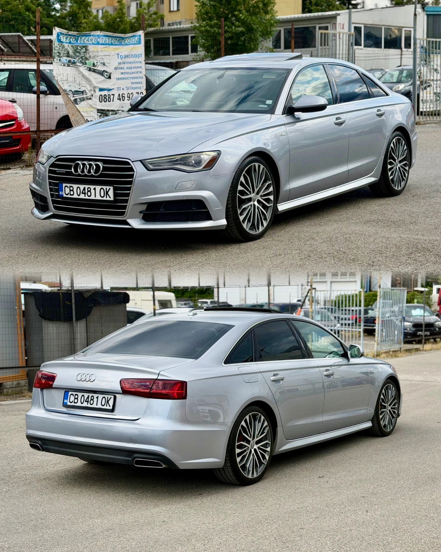 Audi A6 2.0t S-line Qauttro Keyless go Bose, снимка 15 - Автомобили и джипове - 55178132