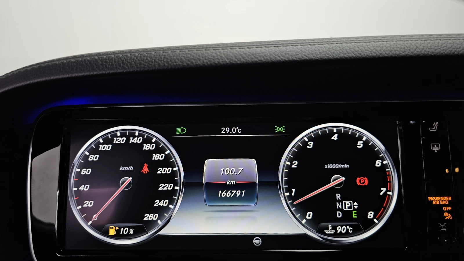 Mercedes-Benz S 500 SOFT CLOSE* HUD* ЕЛ. БАГАЖНИК* 360* КРАЙНА ЦЕНА, снимка 8 - Автомобили и джипове - 55237037