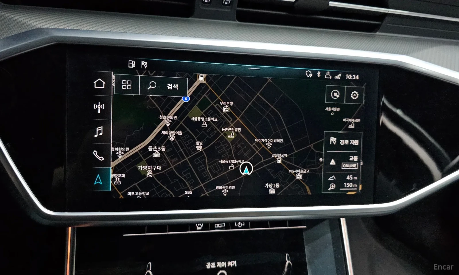 Audi A6 C8* CENA DO BG* TOP OFERTA* OBDUX* PODGREV* UNIKAT, снимка 14 - Автомобили и джипове - 55429667