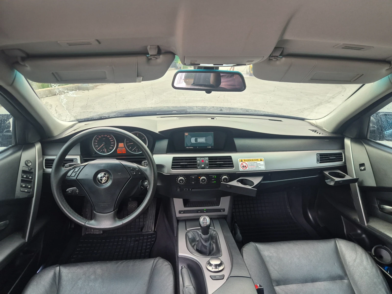 BMW 525, снимка 10 - Автомобили и джипове - 55449280