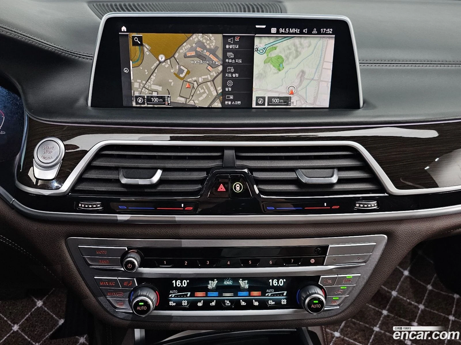 BMW 730 730Ld xDrive* �������� ������ ������� | Mobile.bg � ����������� 13