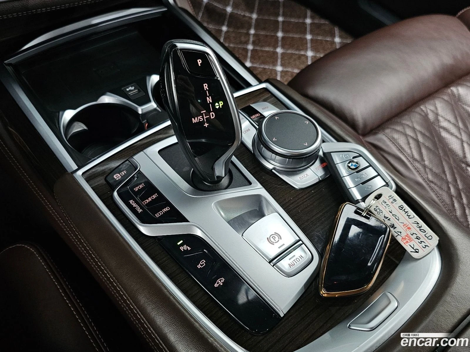 BMW 730 730Ld xDrive* �������� ������ ������� | Mobile.bg � ����������� 8