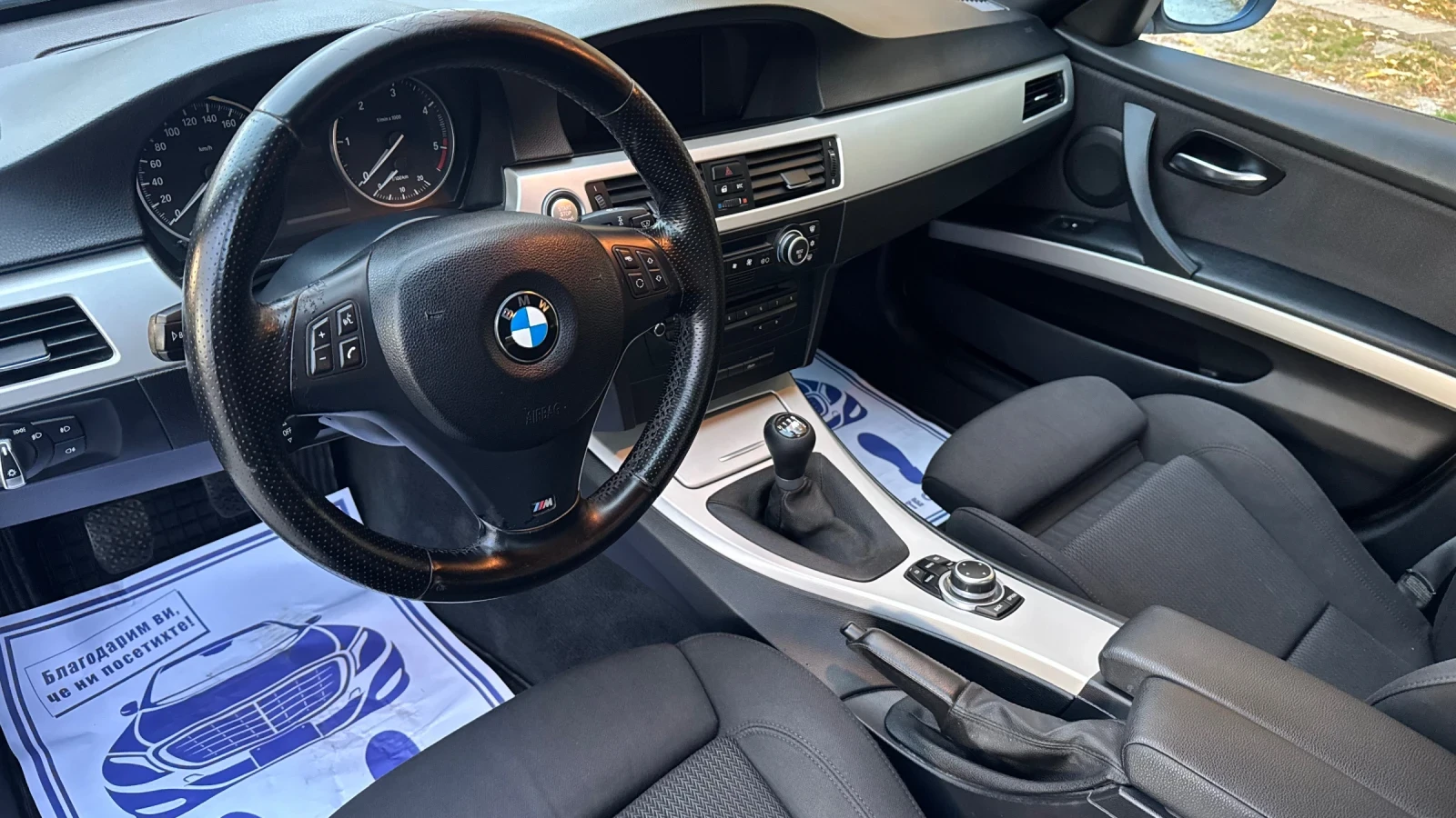 BMW 320 М-пакет, снимка 10 - Автомобили и джипове - 56713536