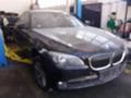 BMW 730, снимка 2