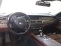 BMW 730, снимка 4