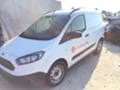 Ford Courier 1.0, снимка 2