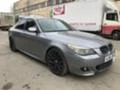 BMW 530 Д 218кс, снимка 2