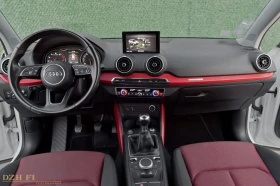 Audi Q2, снимка 12