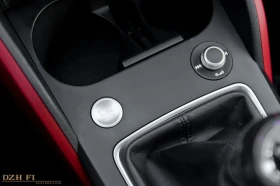 Audi Q2, снимка 10