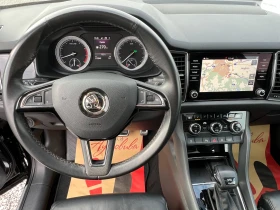 Skoda Kodiaq 2.0TSI 4x4/ПАНОРАМА/КОЖА/RVM/TMBLD7NS1J8097541/, снимка 13
