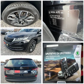 Skoda Kodiaq 2.0TSI 4x4/ПАНОРАМА/КОЖА/RVM/TMBLD7NS1J8097541/, снимка 17