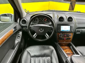 Mercedes-Benz ML 320 Регистриран/на пружини, снимка 9