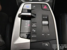 BMW iX1 30 xDrive M Sport Paket, снимка 14