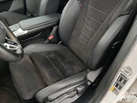 BMW iX1 30 xDrive M Sport Paket, снимка 7