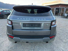 Land Rover Range Rover Evoque 2.0tdi-full, снимка 5