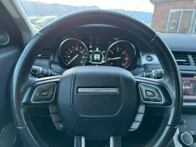 Land Rover Range Rover Evoque 2.0tdi-full | Mobile.bg    12