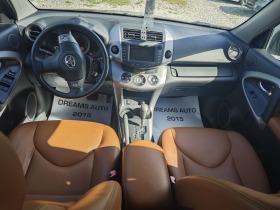 Toyota Rav4 2.0/4x4/italia, снимка 9 - Автомобили и джипове - 45710056