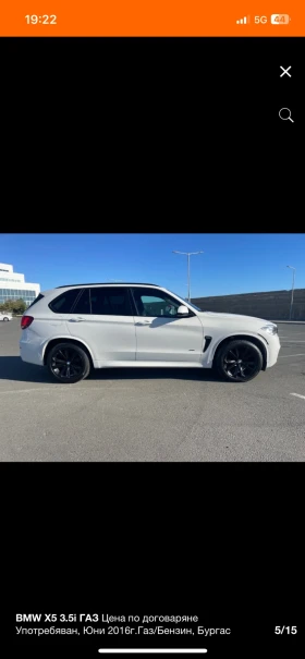 Обява за продажба на BMW X5 BMW X5 3.5i M packet full  ~Цена по договаряне - изображение 5