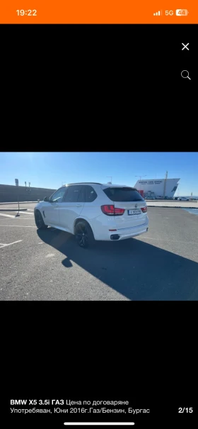 Обява за продажба на BMW X5 BMW X5 3.5i M packet full  ~Цена по договаряне - изображение 2