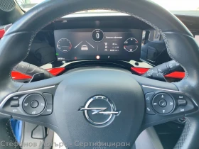 Opel Mokka GS Line 1.2 Turbo (130hp) AT8 | Mobile.bg � ����� ������ 9