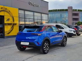 Opel Mokka GS Line 1.2 Turbo (130hp) AT8 | Mobile.bg � ����� ������ 8