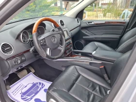 Mercedes-Benz GL 320 320CDI(224)* 4-МАТIK* 7-MEСТА* НОВ ВНOC*  - 8350 € / 16331.18 лв. - 76685762 13