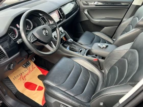 Skoda Kodiaq 2.0TSI 4x4/ПАНОРАМА/КОЖА/RVM/TMBLD7NS1J8097541/ - 20490 € / 40074.96 лв. - 68407748 11
