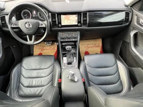 Skoda Kodiaq 2.0TSI 4x4/ПАНОРАМА/КОЖА/RVM/TMBLD7NS1J8097541/ - 20490 € / 40074.96 лв. - 68407748 12