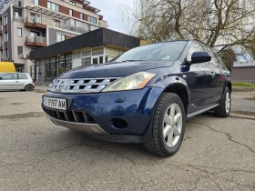 Nissan Murano | Mobile.bg � ����� ������ 8