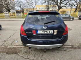 Nissan Murano | Mobile.bg � ����� ������ 4