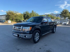 Ford F150 Lariat 5.0 LPG  | Mobile.bg � ����� ������ 3