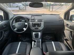 Ford Kuga 2.0TDCi 4x4 TITANIUM / �������� �������/ | Mobile.bg � ����� ������ 8