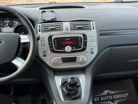 Ford Kuga 2.0TDCi 4x4 TITANIUM / �������� �������/ | Mobile.bg � ����� ������ 12