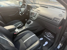 Ford Kuga 2.0TDCi 4x4 TITANIUM / �������� �������/ | Mobile.bg � ����� ������ 10