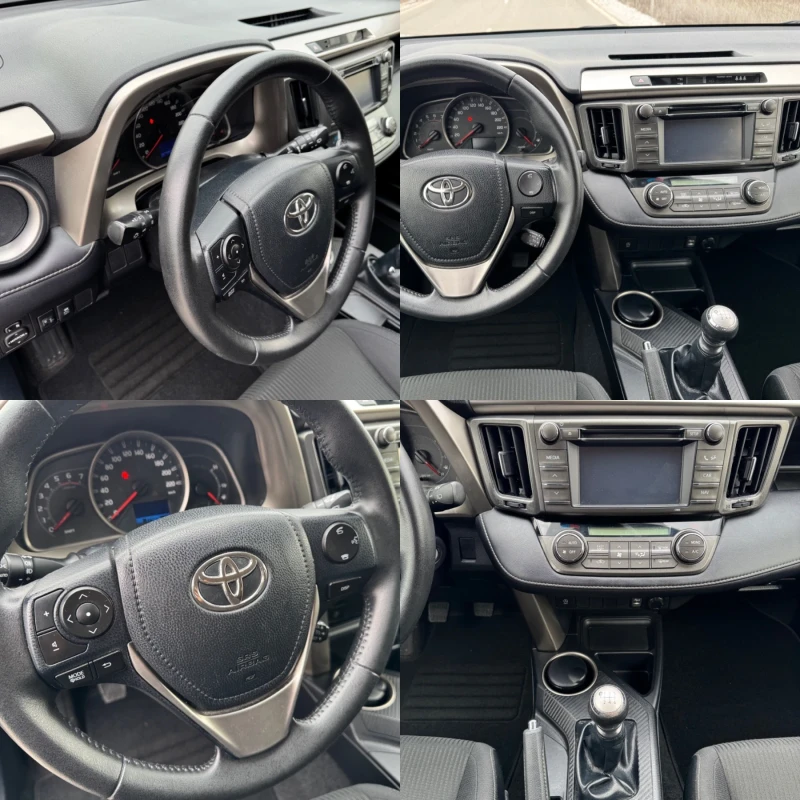 Toyota Rav4 2.0 D-4D / NAVI / CAMERA / TEMPOMAT , снимка 14 - Автомобили и джипове - 49471410