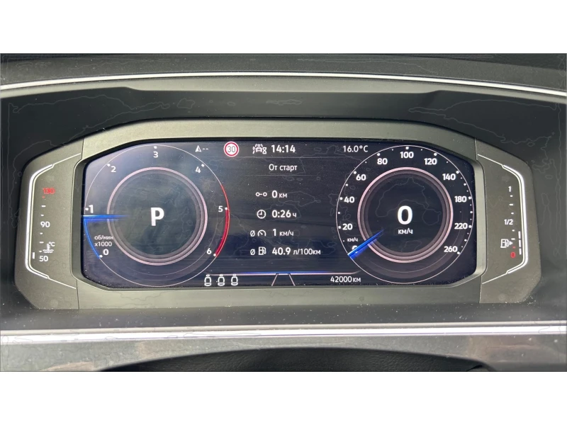 VW Tiguan Месечна вноска от 842 лв., снимка 14 - Автомобили и джипове - 52157649