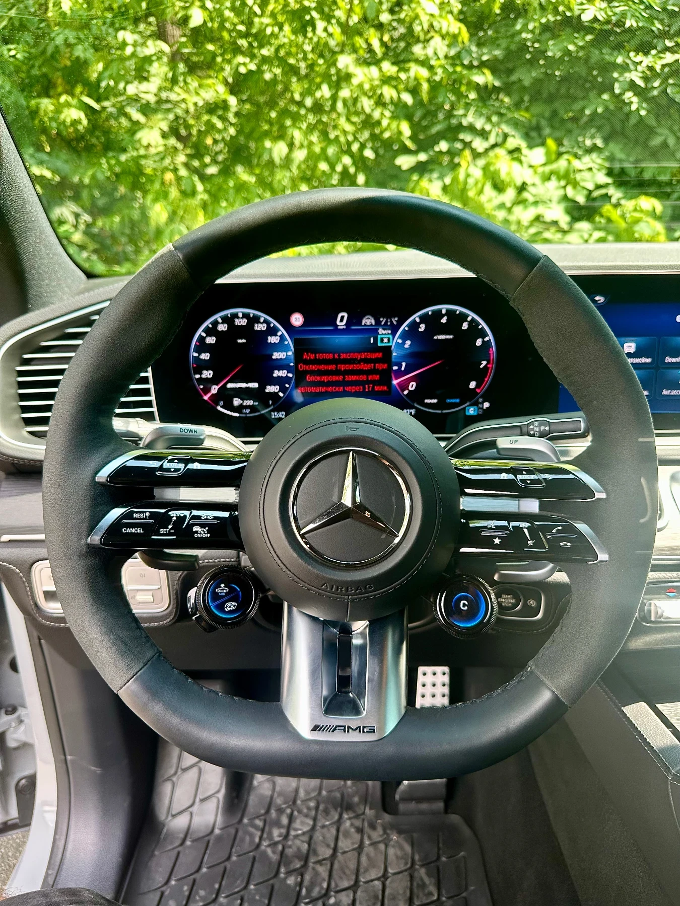 Mercedes-Benz GLE 53 4MATIC AMG NARDO GRAY | Mobile.bg   14