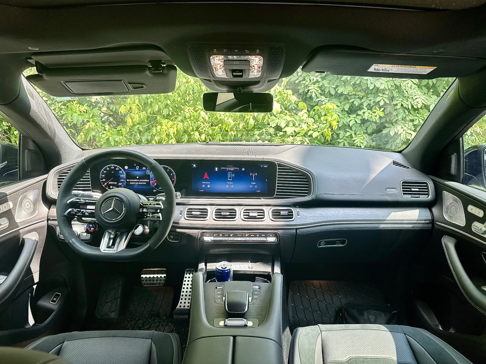 Mercedes-Benz GLE 53 4MATIC AMG NARDO GRAY | Mobile.bg   17