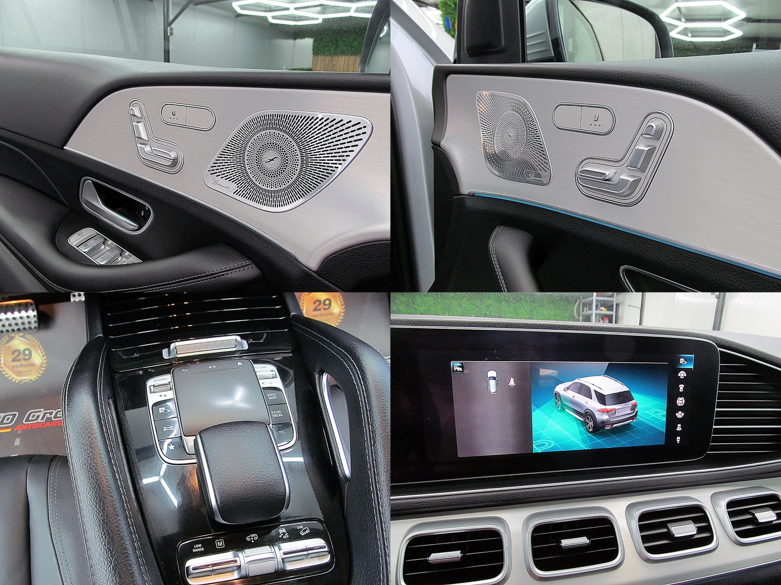 Mercedes-Benz GLE 400 AMG/PANORAMA/360-kamera/KylessGo/  | Mobile.bg   16