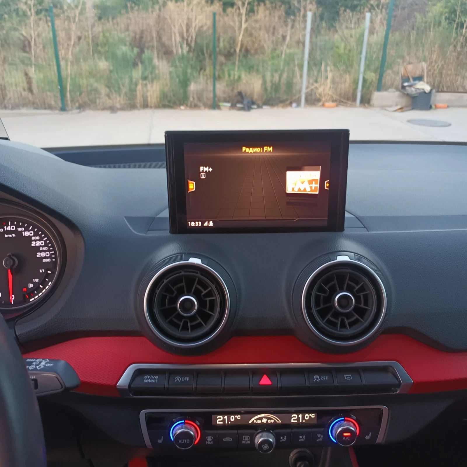 Audi Q2 | Mobile.bg   11