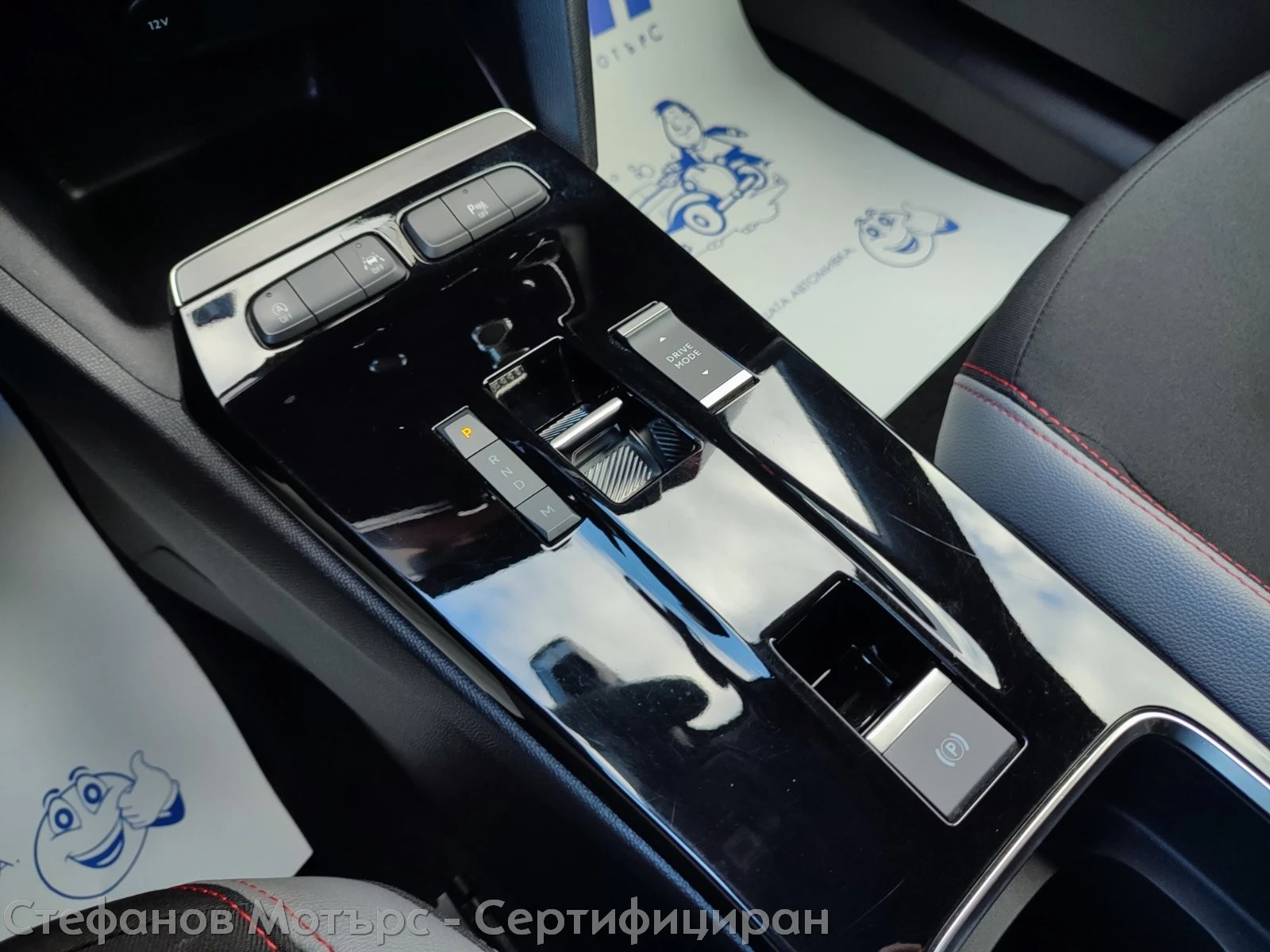 Opel Mokka GS Line 1.2 Turbo (130hp) AT8 | Mobile.bg � ����������� 14